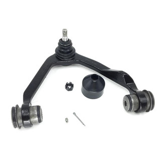 SKP® - Front Driver Side Upper Control Arm and Ball Joint Assembly