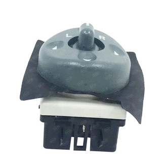 SKP® - Door Mirror Switch