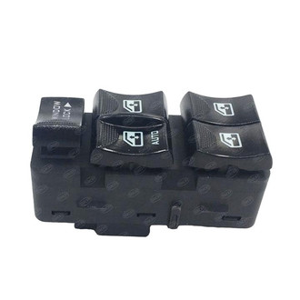 SKP® - Front Driver Side Door Window Switch