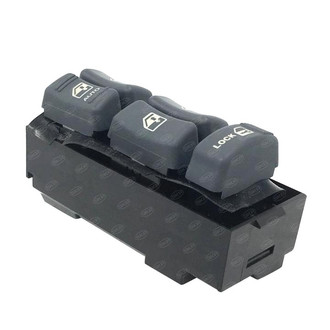 SKP® - Front Driver Side Door Window Switch