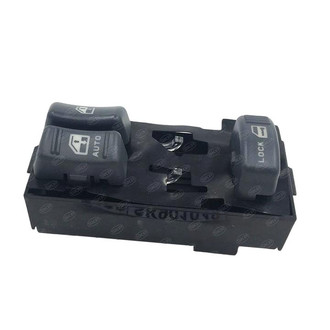 SKP® - Front Driver Side Door Window Switch