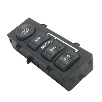 SKP® - 4WD Switch