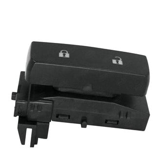 SKP® - Front Passenger Side Door Lock Switch