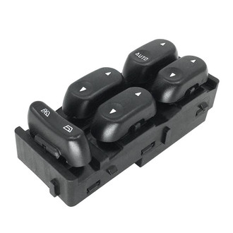 SKP® - Front Driver Side Door Window Switch