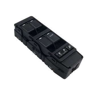 SKP® - Front Driver Side Door Window Switch