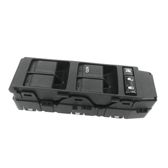 SKP® - Front Driver Side Door Window Switch