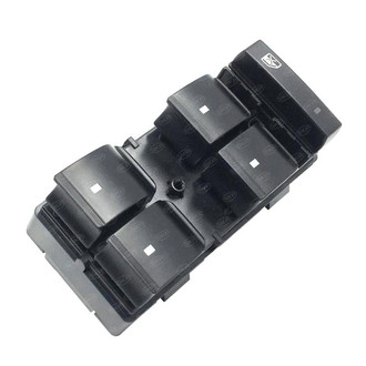 SKP® - Front Driver Side Door Window Switch