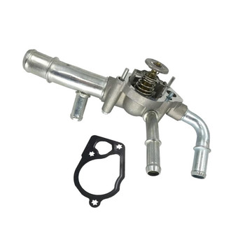 SKP® - Engine Coolant Thermostat Housing