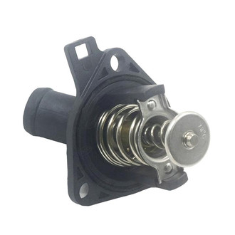 SKP® - Engine Coolant Thermostat Housing with Thermostat
