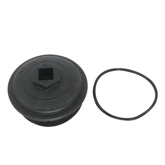 SKP® - Fuel Filter Cap