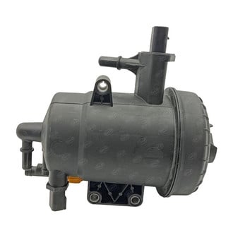 SKP® - Fuel Filter Housing