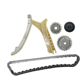 SKP® - Passenger Side Timing Chain Kit