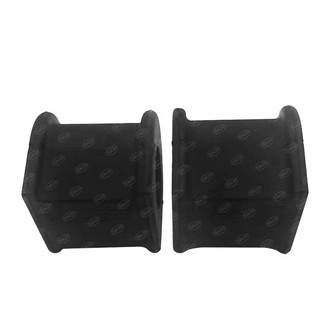 SKP® - Rear Stabilizer Bar Bushing Kit