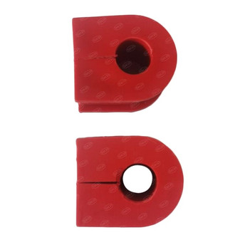 SKP® - Rear Stabilizer Bar Bushing Kit
