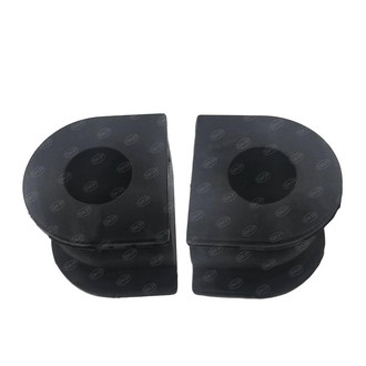 SKP® - Front Standard Design Stabilizer Bar Bushing Kit