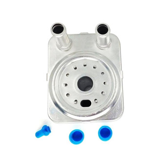 SKP® - Engine Oil Cooler
