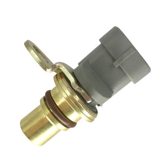 SKP® - Camshaft Position Sensor