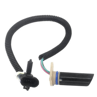 SKP® - Camshaft Position Sensor