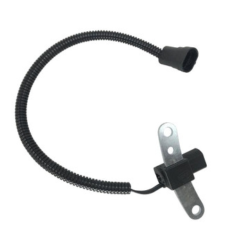 SKP® - Engine Crankshaft Position Sensor