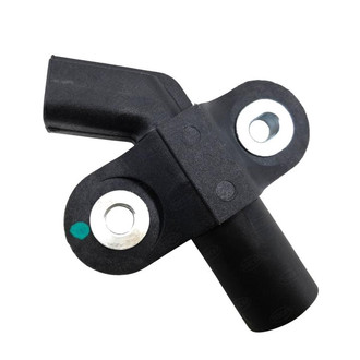 SKP® - Crankshaft Position Sensor