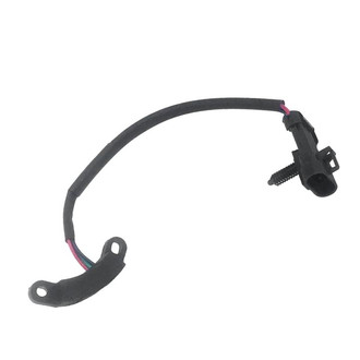 SKP® - Engine Crankshaft Position Sensor