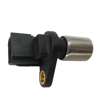 SKP® - Crankshaft Position Sensor