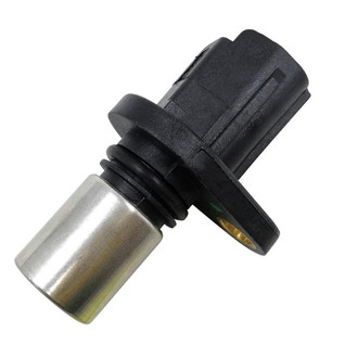 SKP® - Engine Crankshaft Position Sensor