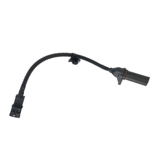 SKP® - Engine Crankshaft Position Sensor