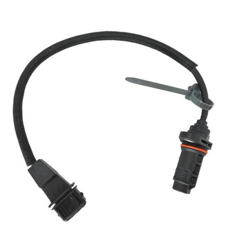 SKP® - Crankshaft Position Sensor