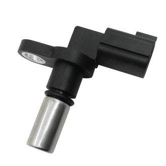 SKP® - Crankshaft Position Sensor