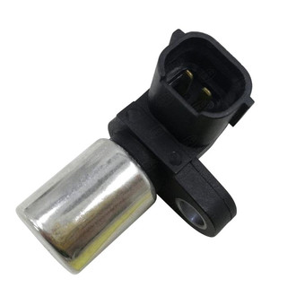 SKP® - Engine Crankshaft Position Sensor