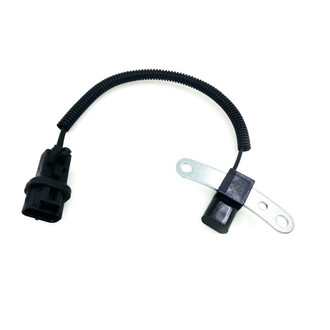 SKP® - Engine Crankshaft Position Sensor