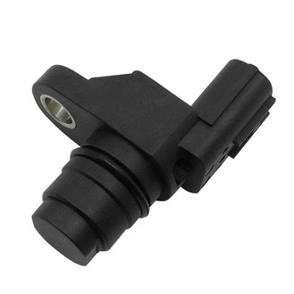 SKP® - Front Camshaft Position Sensor