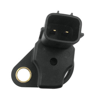SKP® - Engine Crankshaft Position Sensor