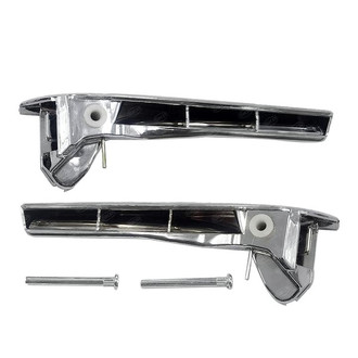 SKP® - Front or Rear Interior Door Handle