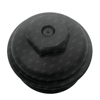 SKP® - Engine Oil Filter Housing Cover