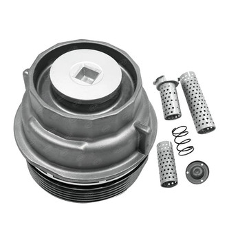 SKP® - Engine Oil Filter Housing Cover