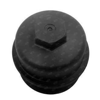 SKP® - Engine Oil Filter Housing Cover