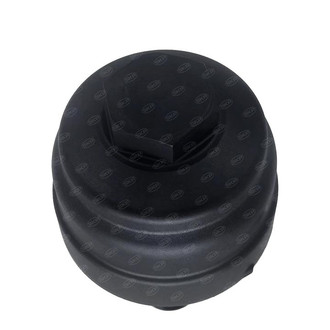 SKP® - Engine Oil Filter Housing Cover