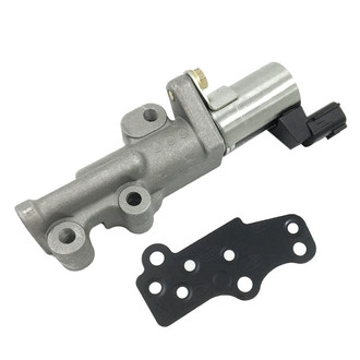 SKP® - Inner Variable Timing Solenoid