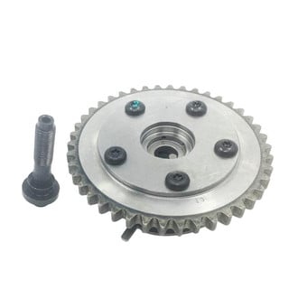 SKP® - Variable Timing Sprocket