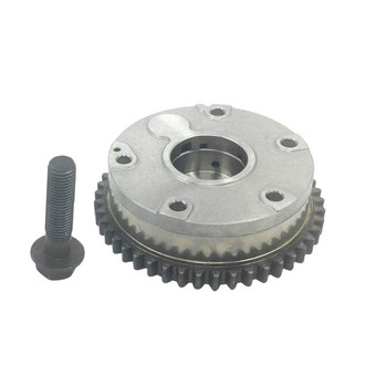 SKP® - Variable Timing Sprocket