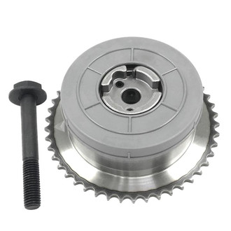 SKP® - Driver Side Variable Timing Sprocket
