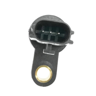 SKP® - Crankshaft Position Sensor