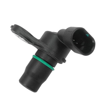 SKP® - Engine Camshaft Position Sensor