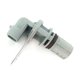 SKP® - Engine Crankshaft Position Sensor