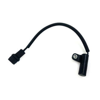 SKP® - Crankshaft Position Sensor