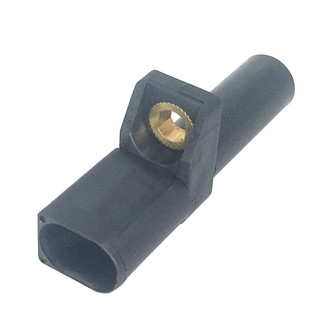 SKP® - Crankshaft Position Sensor
