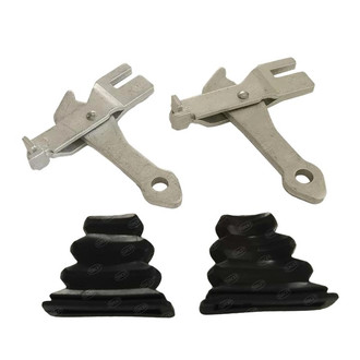 SKP® - Parking Brake Lever Kit