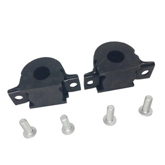 SKP® - Front Stabilizer Bar Bushing Kit